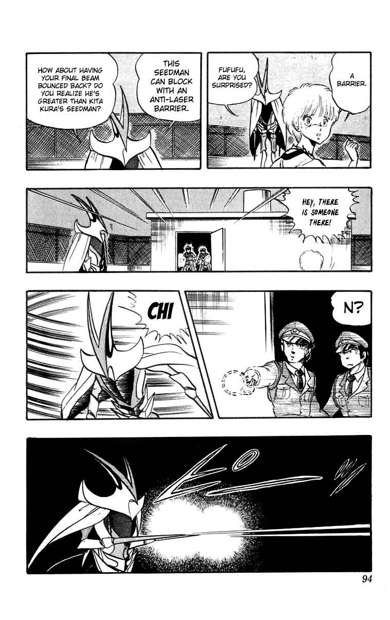 Chapter 13 - Page 8