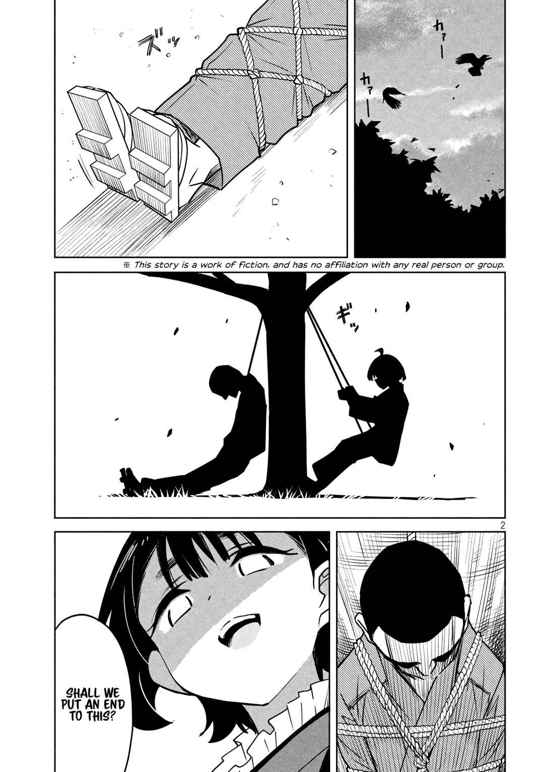 Chapter 19 - Page 2