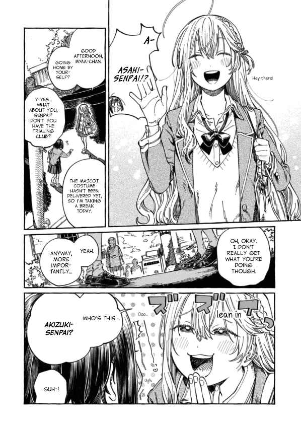 Chapter 6.5 - Page 2