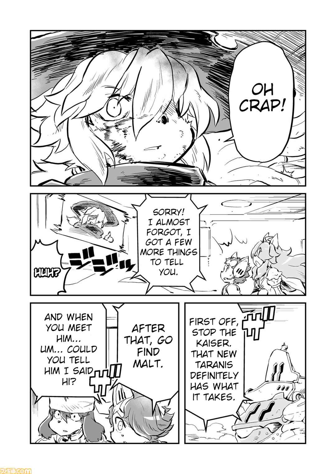Chapter 86 - Page 2