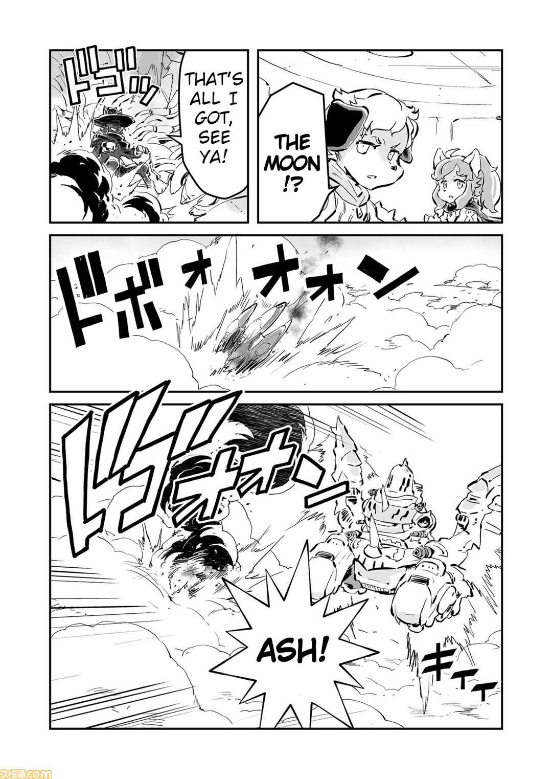 Chapter 86 - Page 4