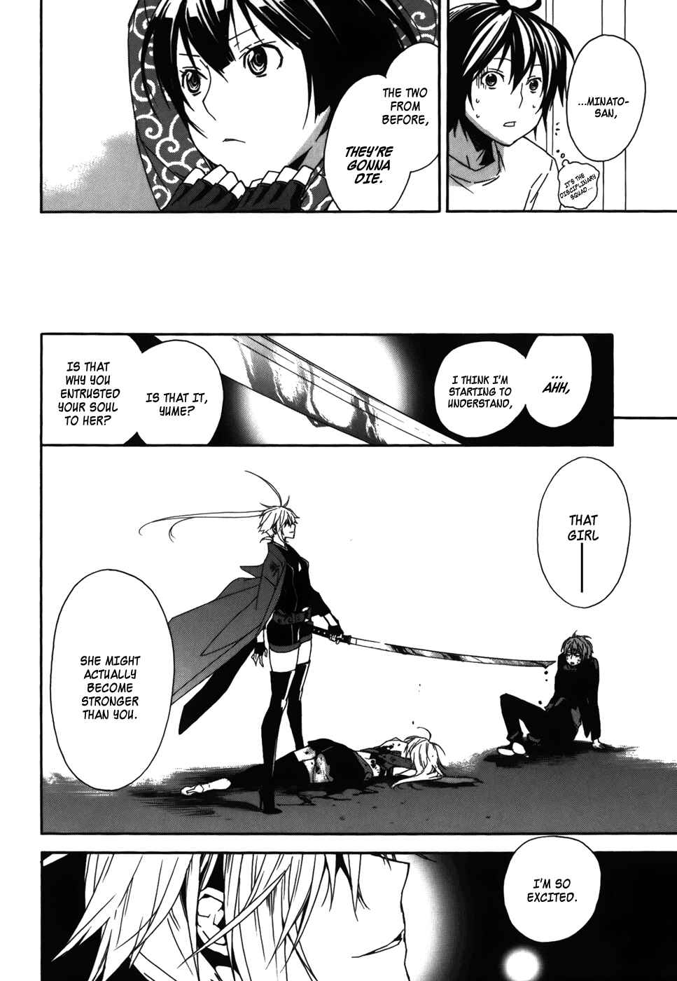 Chapter 83 - Page 16