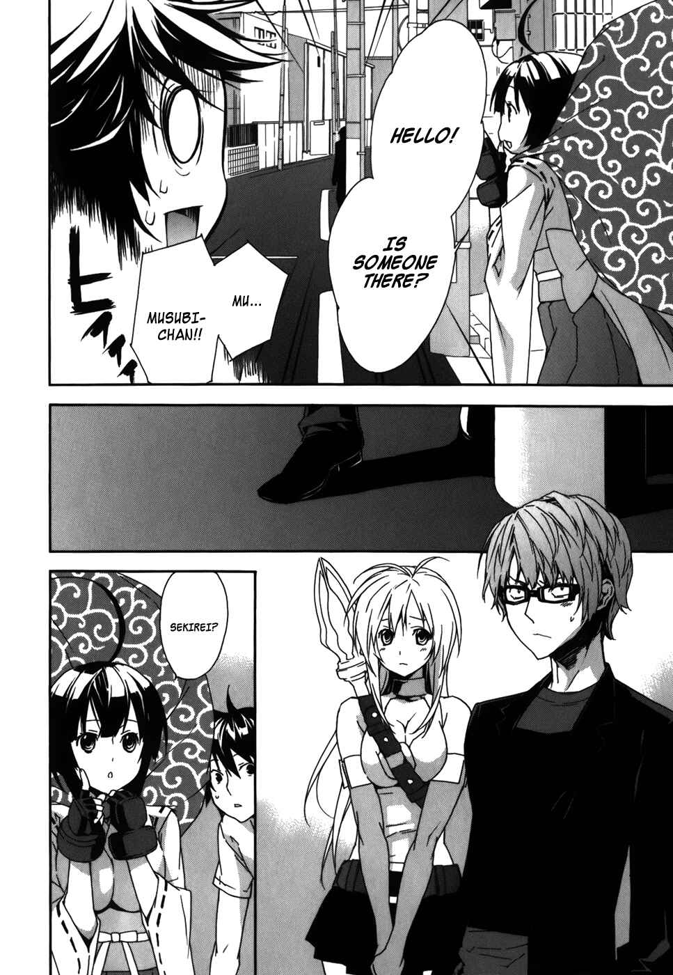 Chapter 83 - Page 4