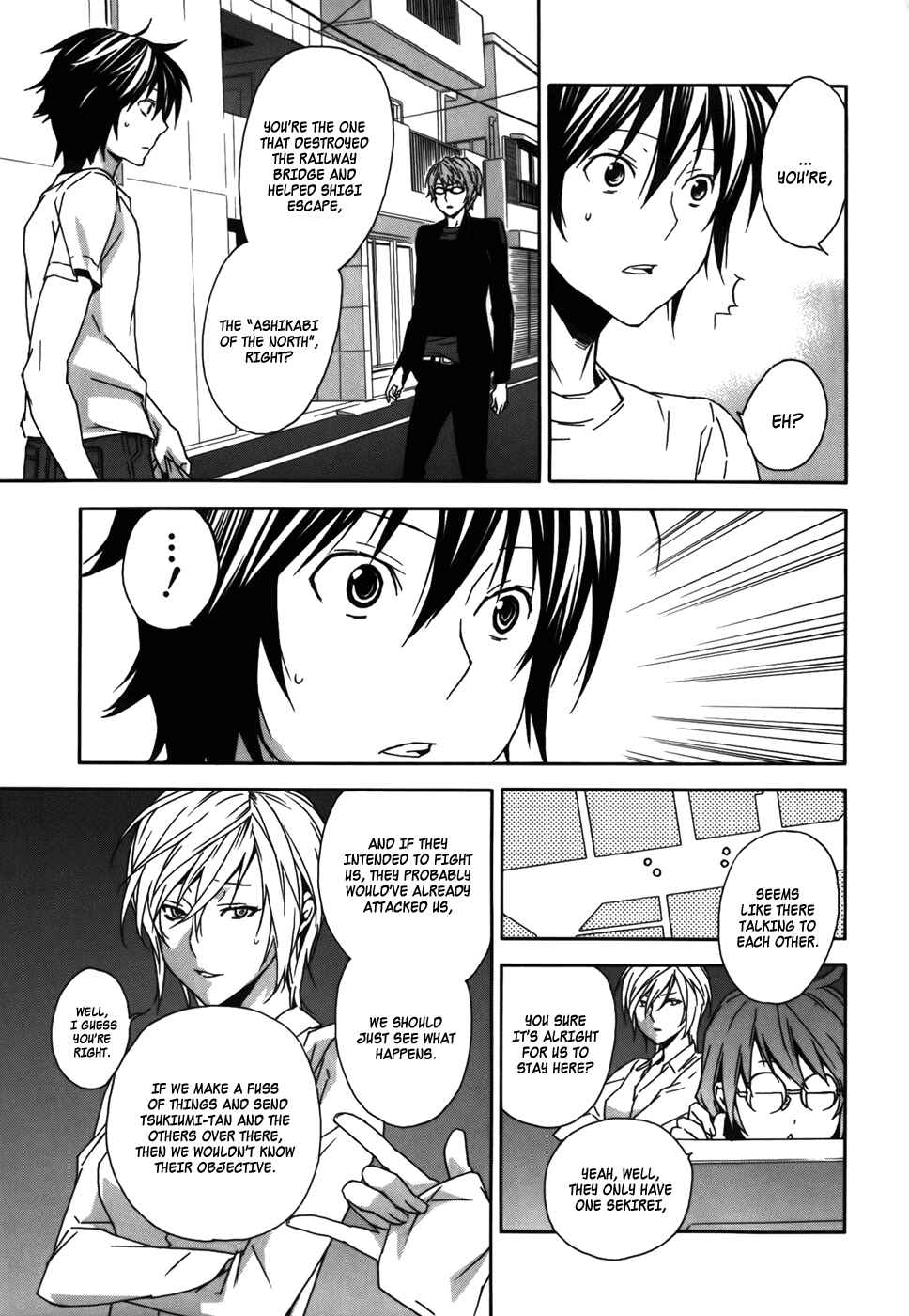 Chapter 83 - Page 5