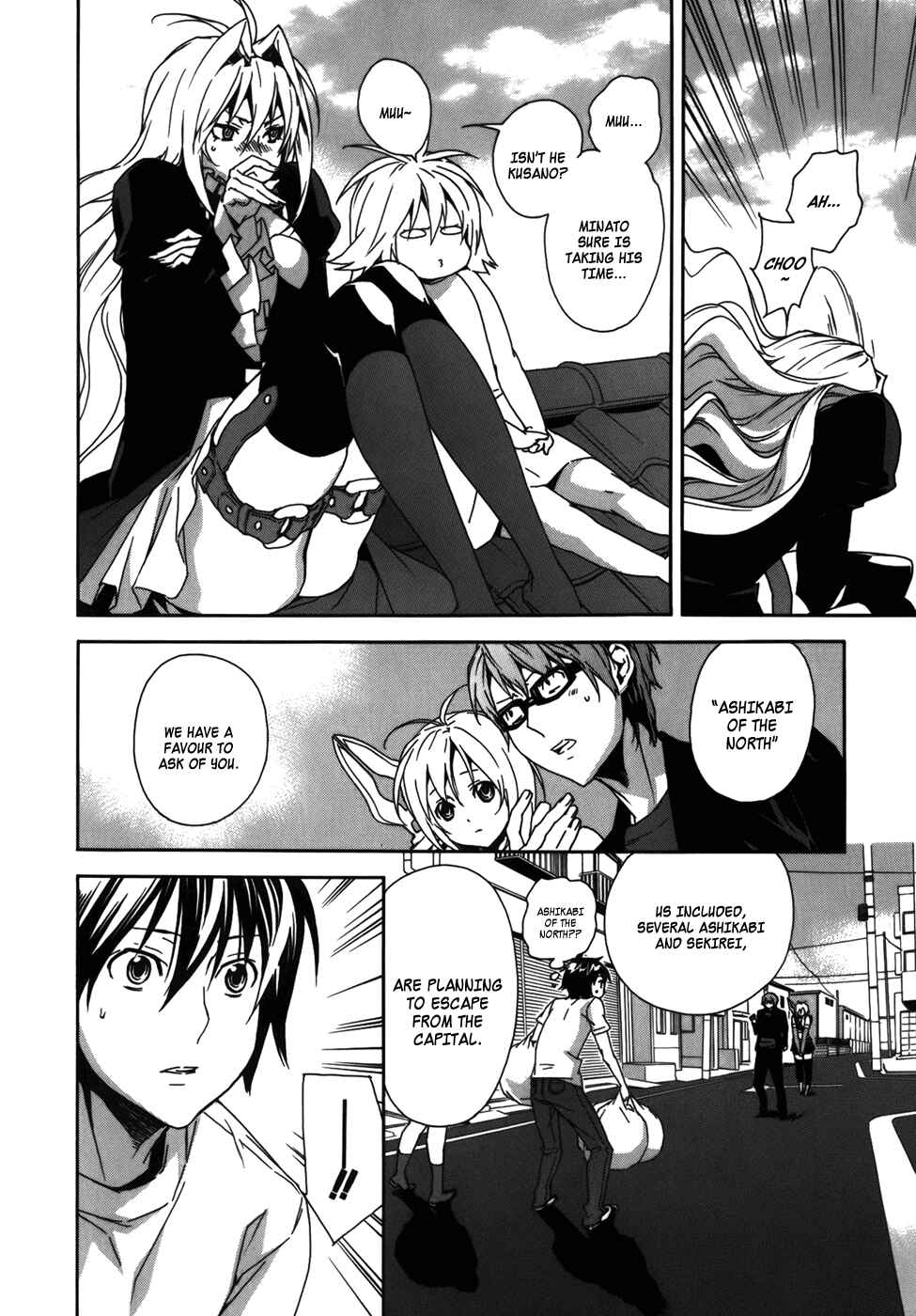 Chapter 83 - Page 6