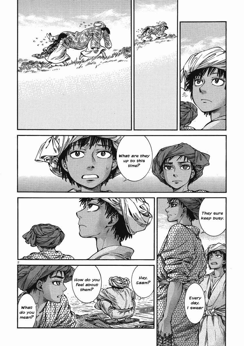 Chapter 21 - Page 2