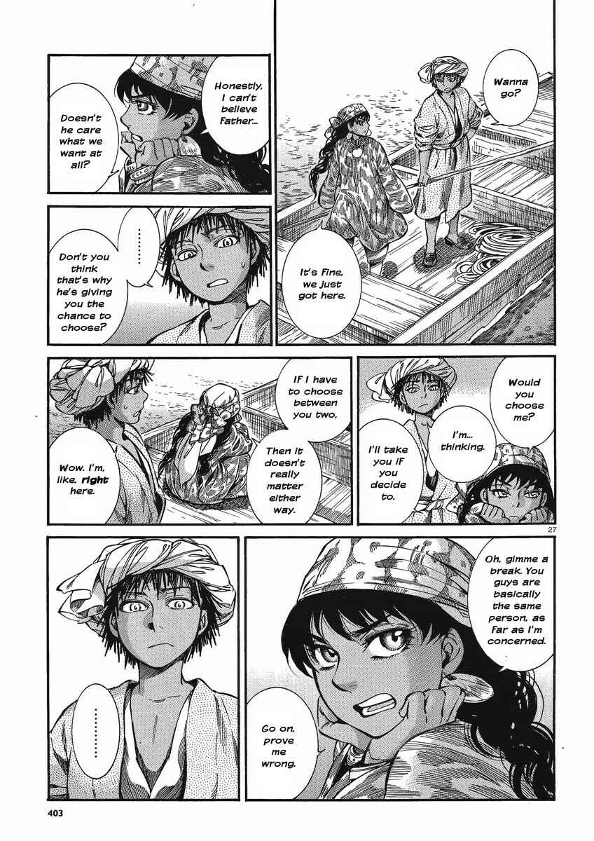 Chapter 21 - Page 26