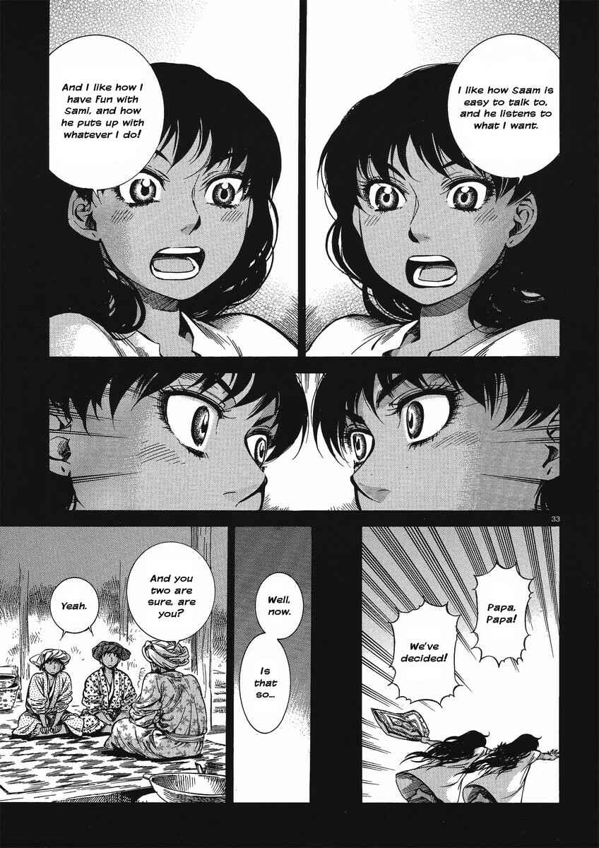 Chapter 21 - Page 32