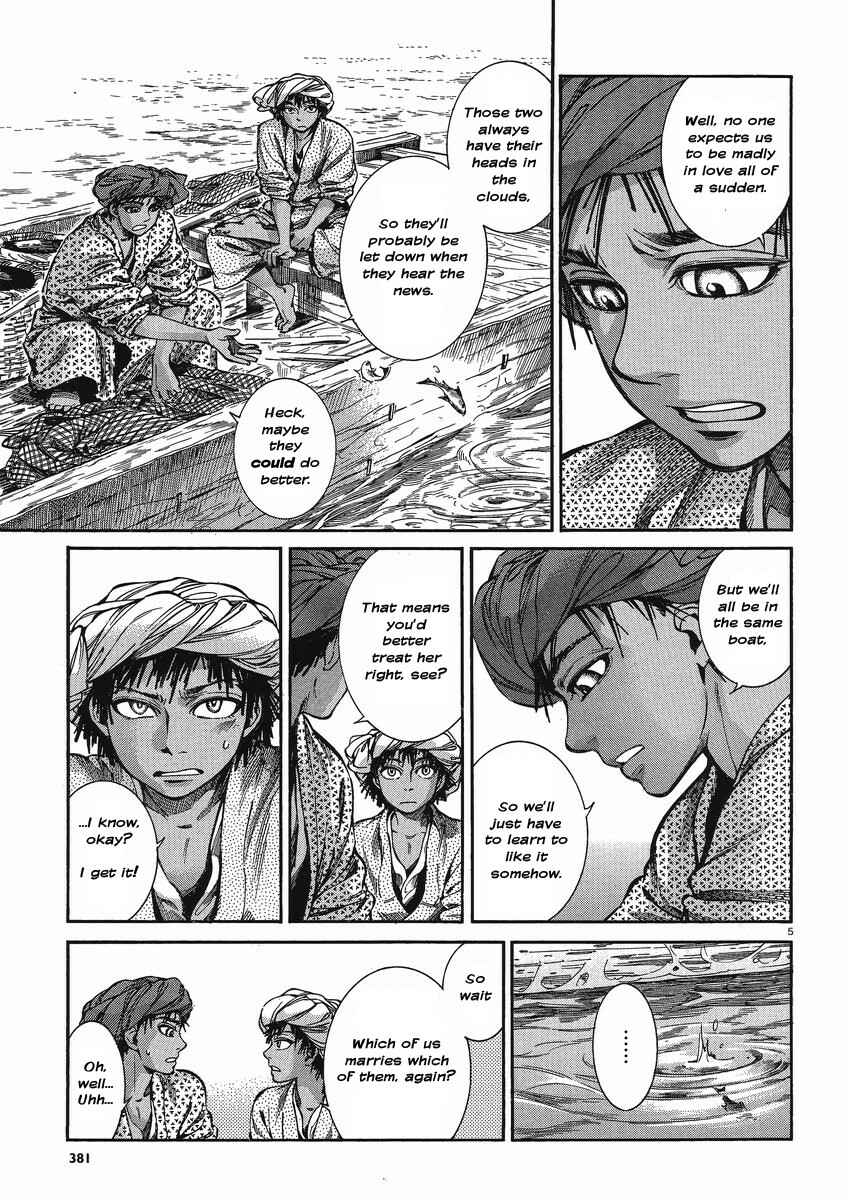 Chapter 21 - Page 5
