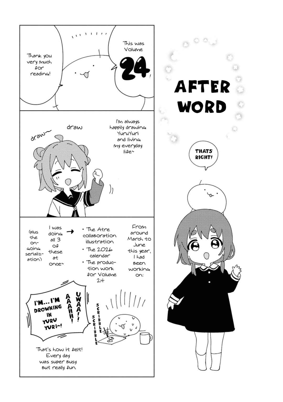 Chapter 208.5 - Page 7