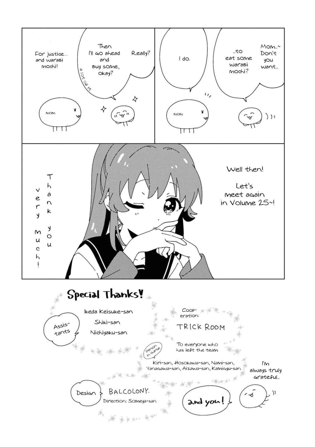 Chapter 208.5 - Page 9