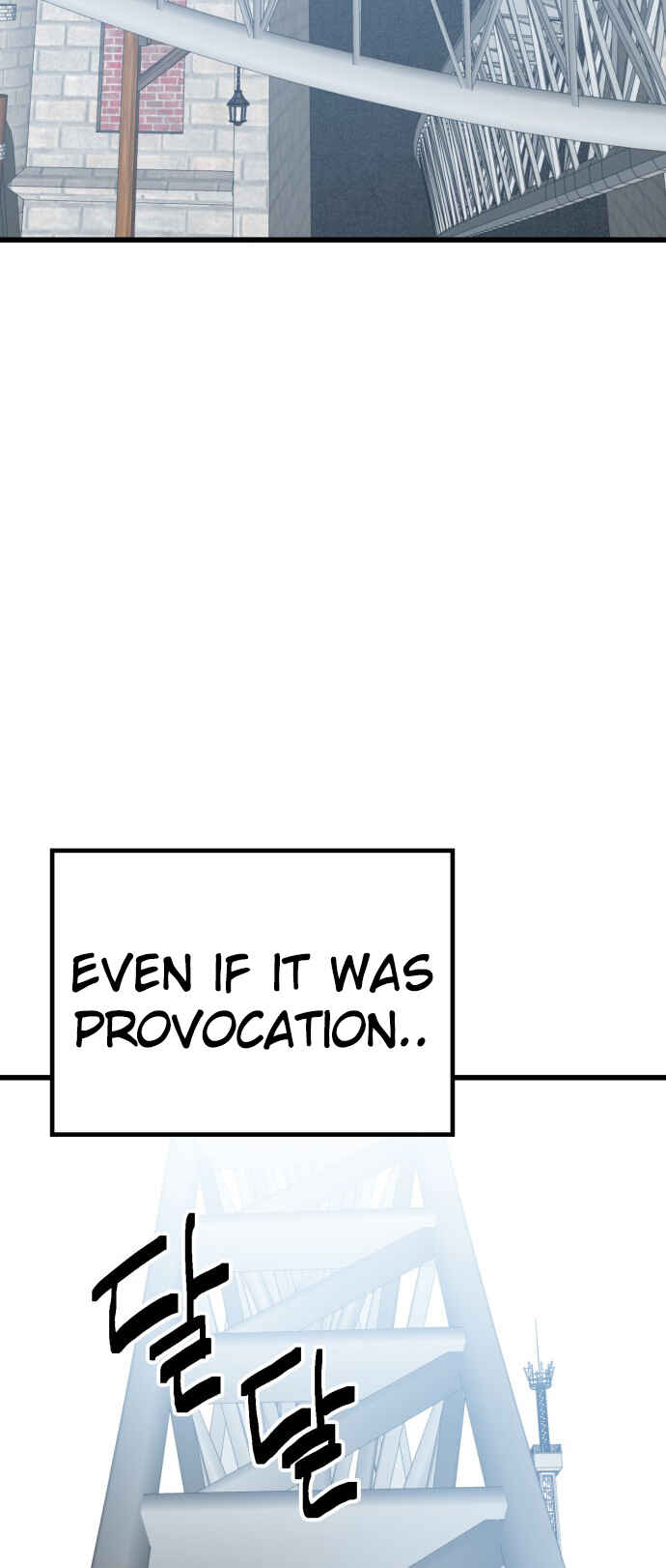 Chapter 166 - Page 16