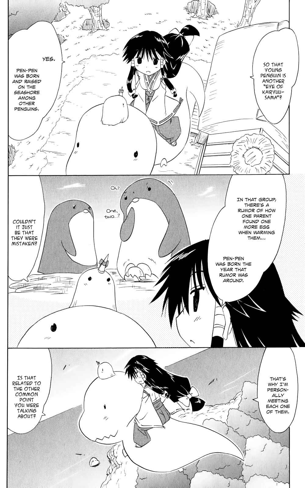 Chapter 156 - Page 17