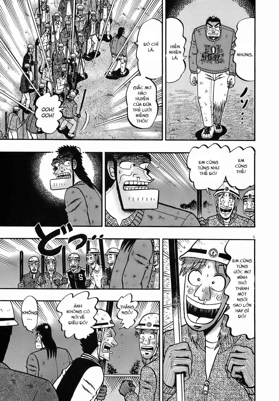 Chapter 80 - Page 4