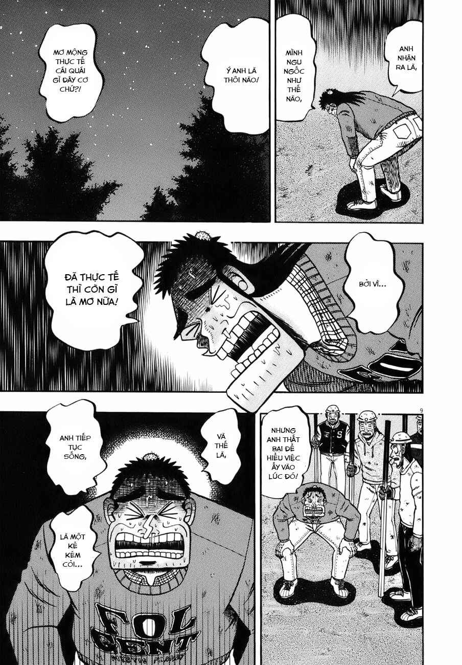 Chapter 80 - Page 7