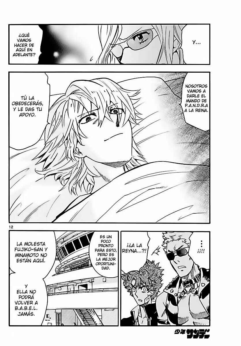 Chapter 469 - Page 12