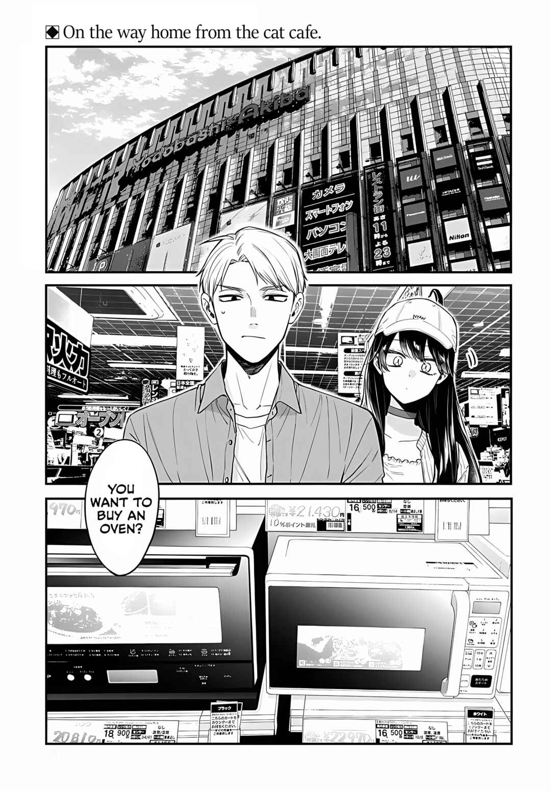 Chapter 8 - Page 3