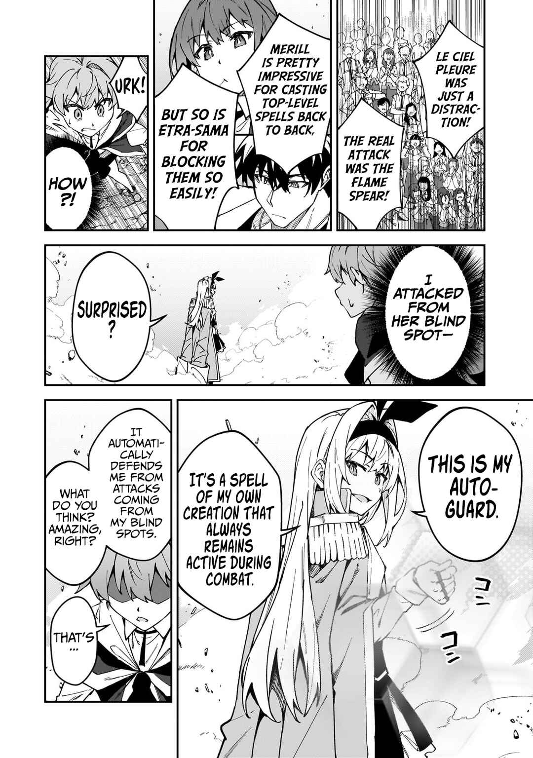 Chapter 47 - Page 17