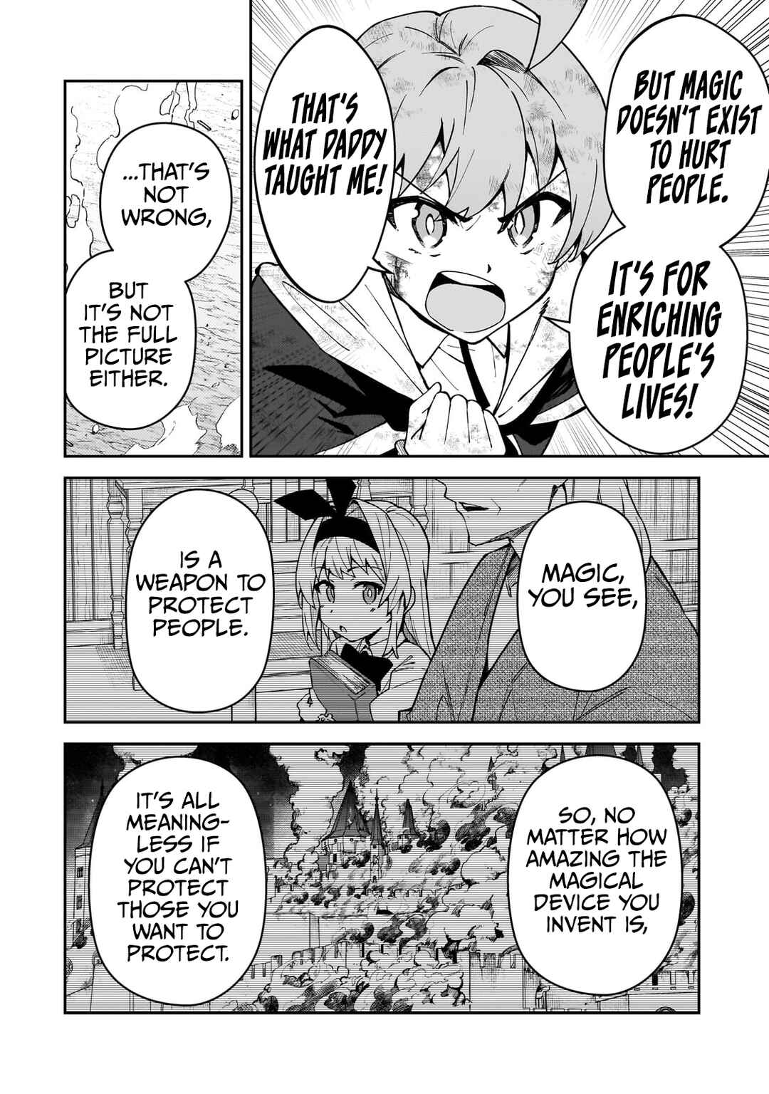 Chapter 47 - Page 26