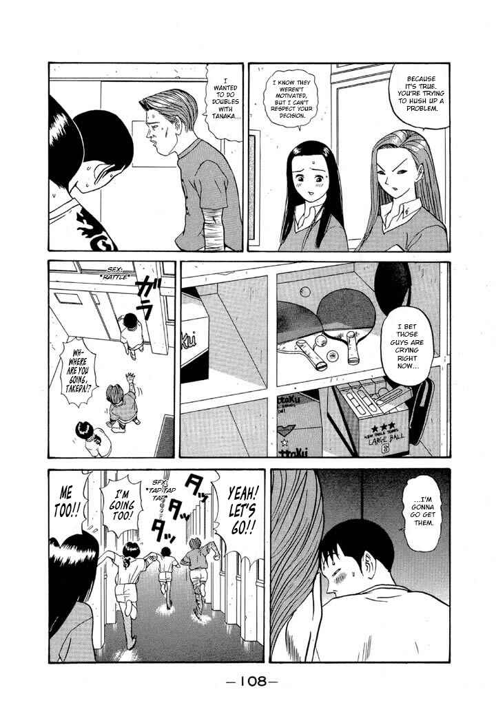 Chapter 111 - Page 16