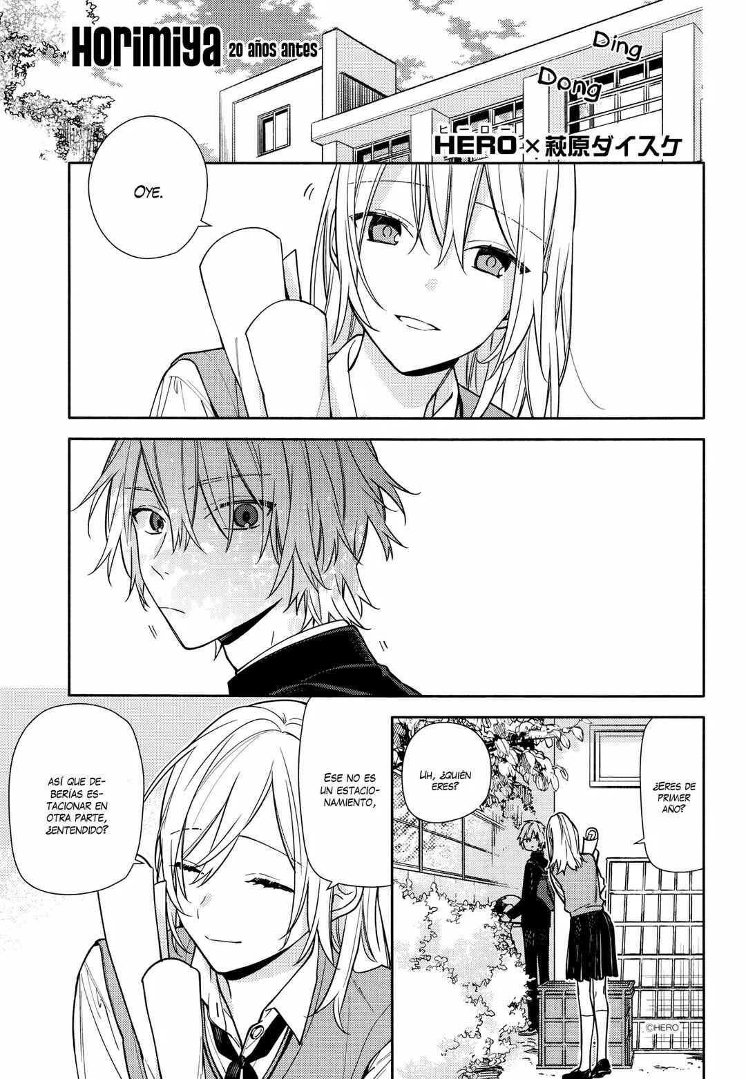 Chapter 119.7 - Page 3