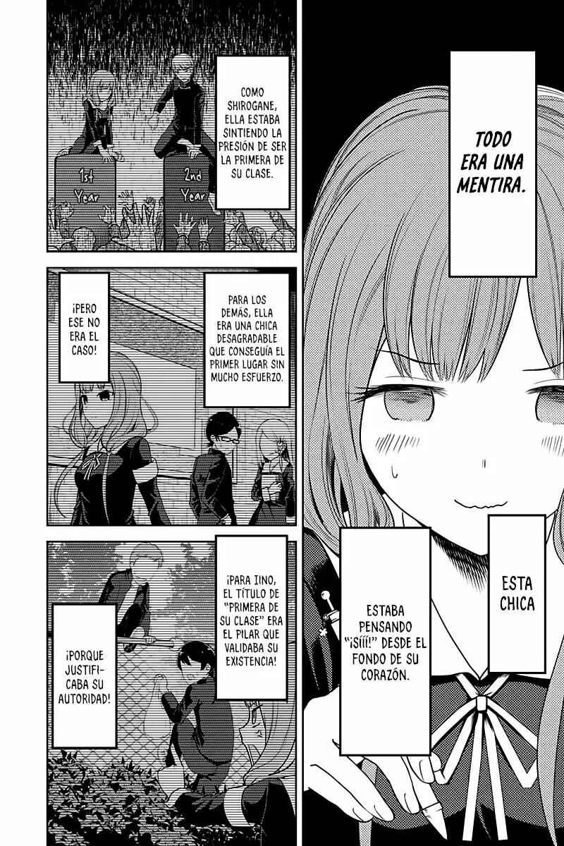 Chapter 105 - Page 7