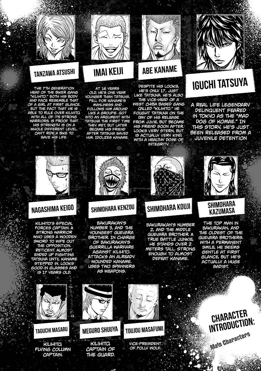 Chapter 37 - Page 6