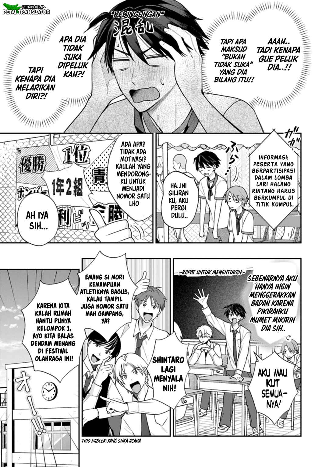 Chapter 22 - Page 3