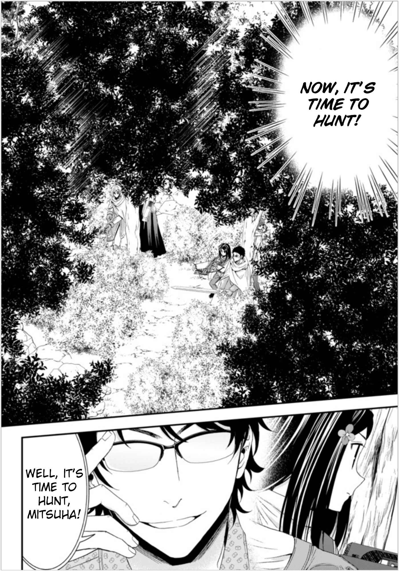 Chapter 20 - Page 4