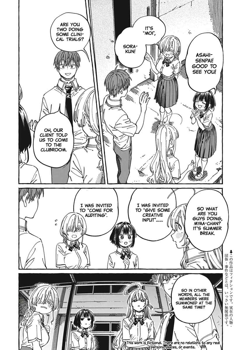 Chapter 23 - Page 3