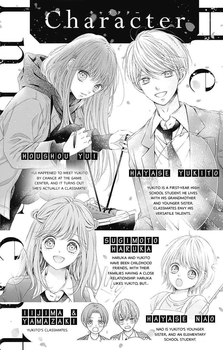 Chapter 10 - Page 3