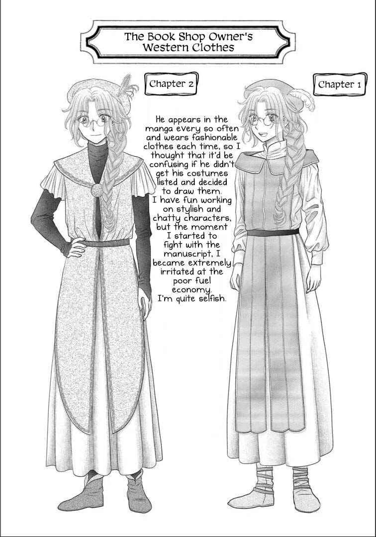 Chapter 10.5 - Page 42