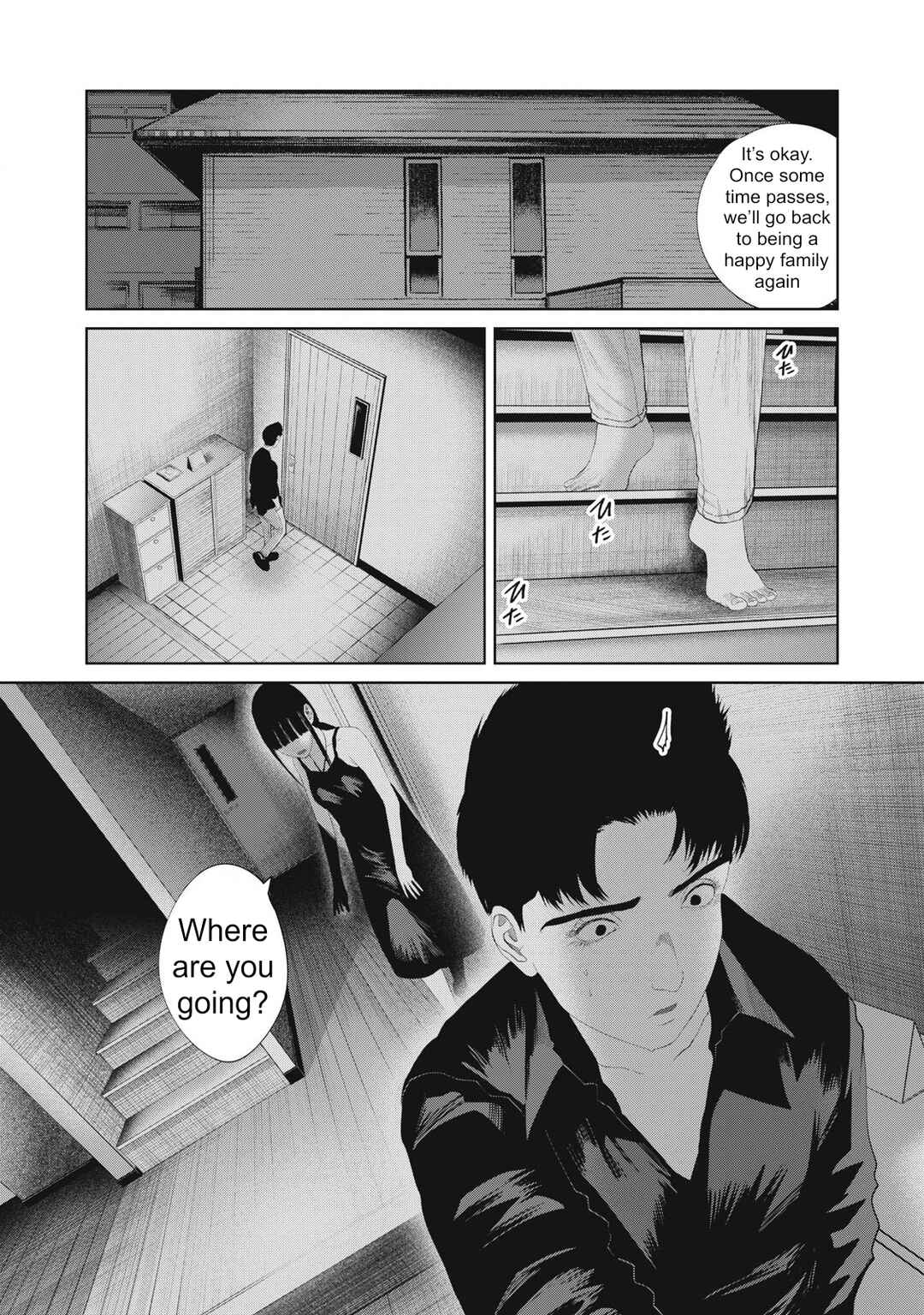 Chapter 22 - Page 11
