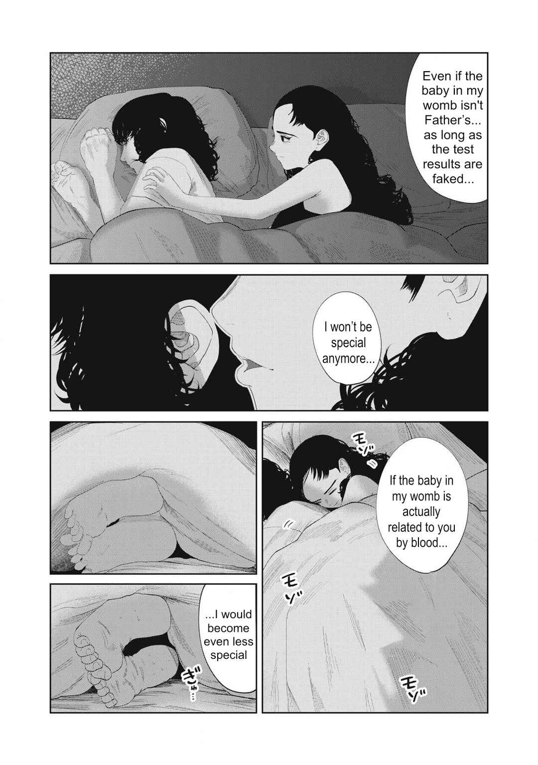 Chapter 22 - Page 17