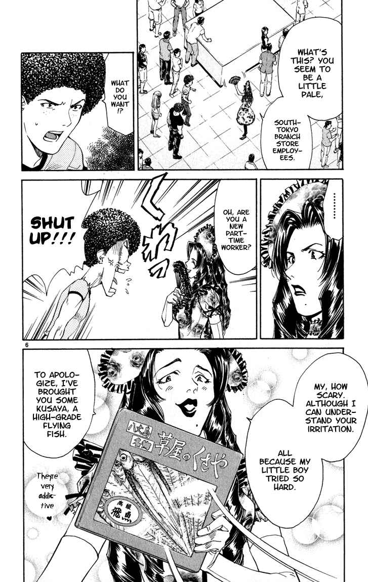 Chapter 48 - Page 6