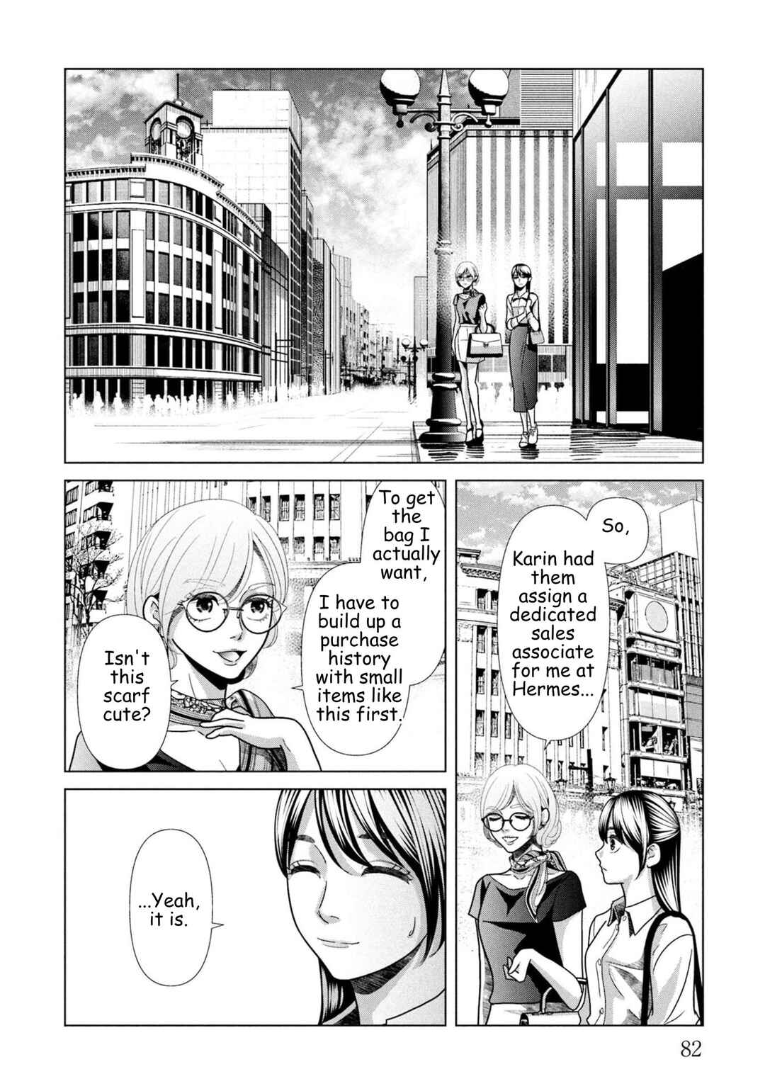 Chapter 103 - Page 2