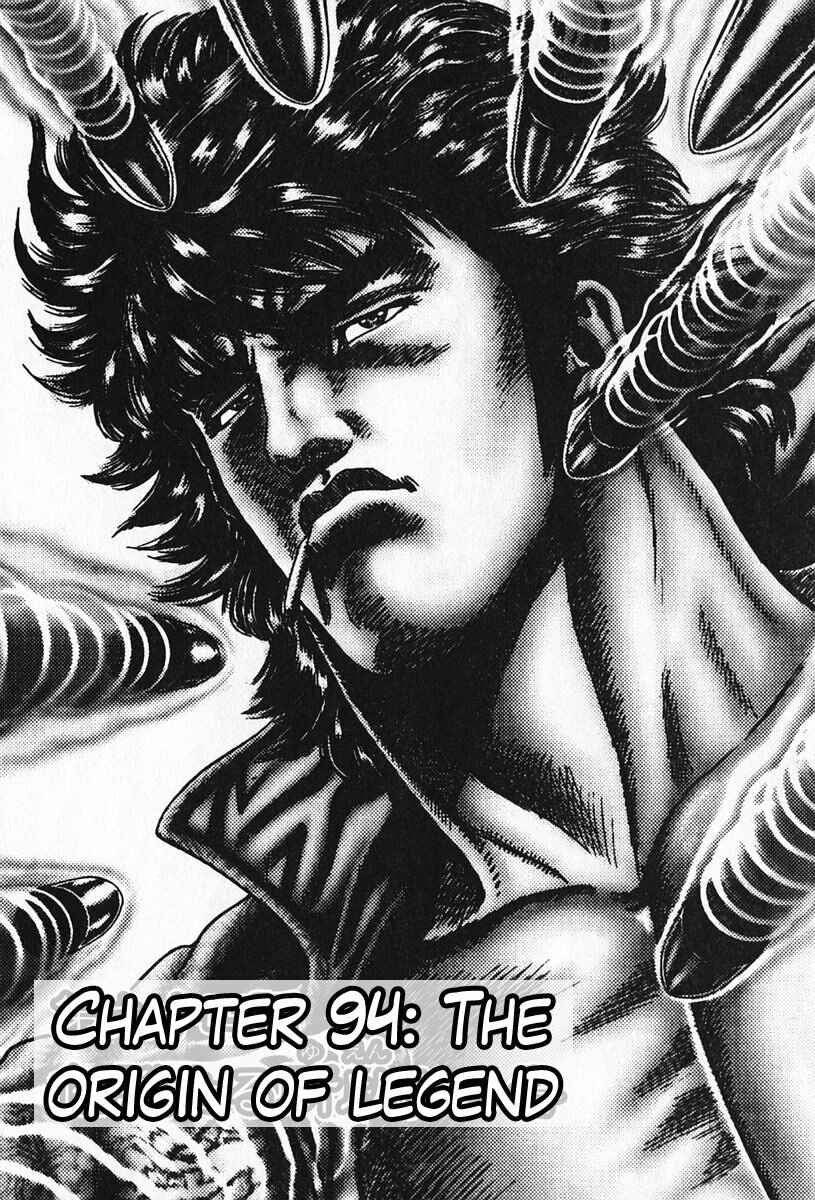 Chapter 94 - Page 3