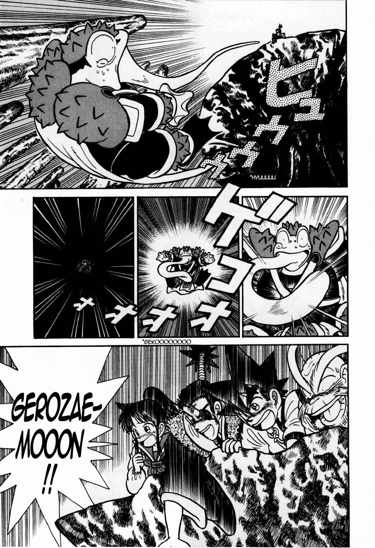 Chapter 113 - Page 15