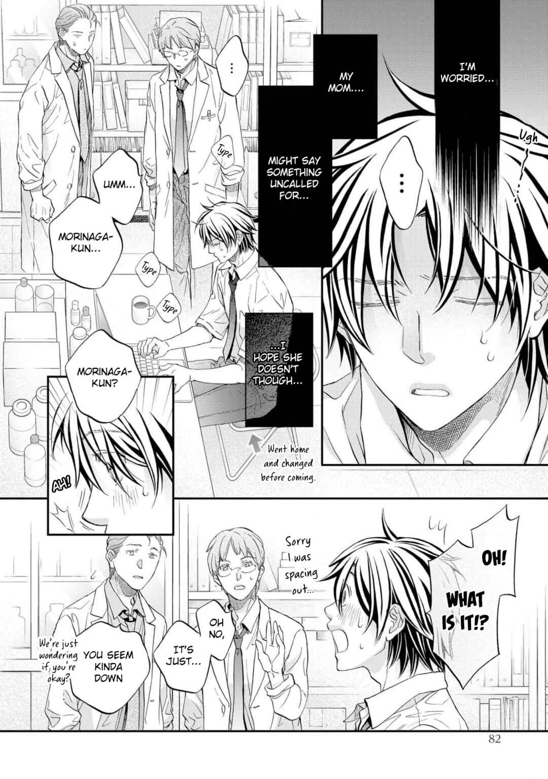 Chapter 5 - Page 4