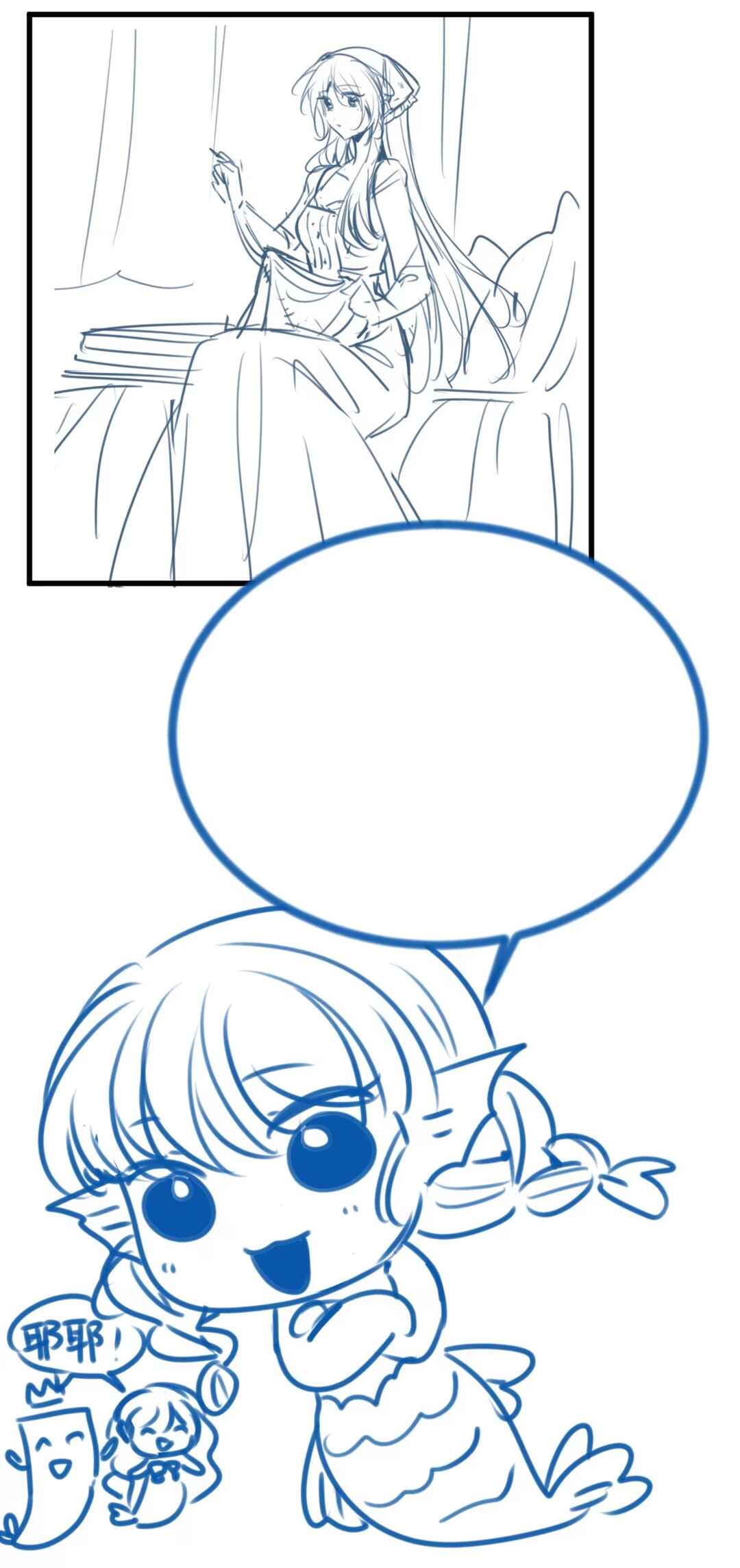 Chapter 83.50 - Page 5
