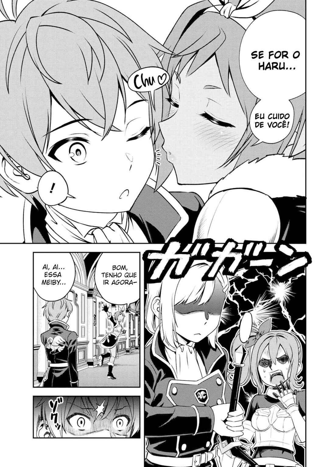 Chapter 6.2 - Page 5