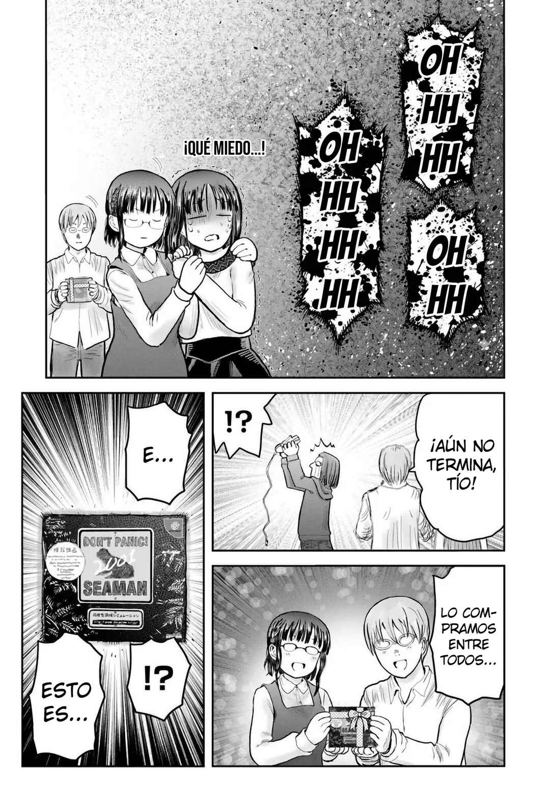 Chapter 72 - Page 20