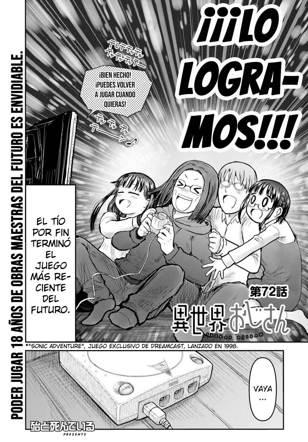 Chapter 72 - Page 5