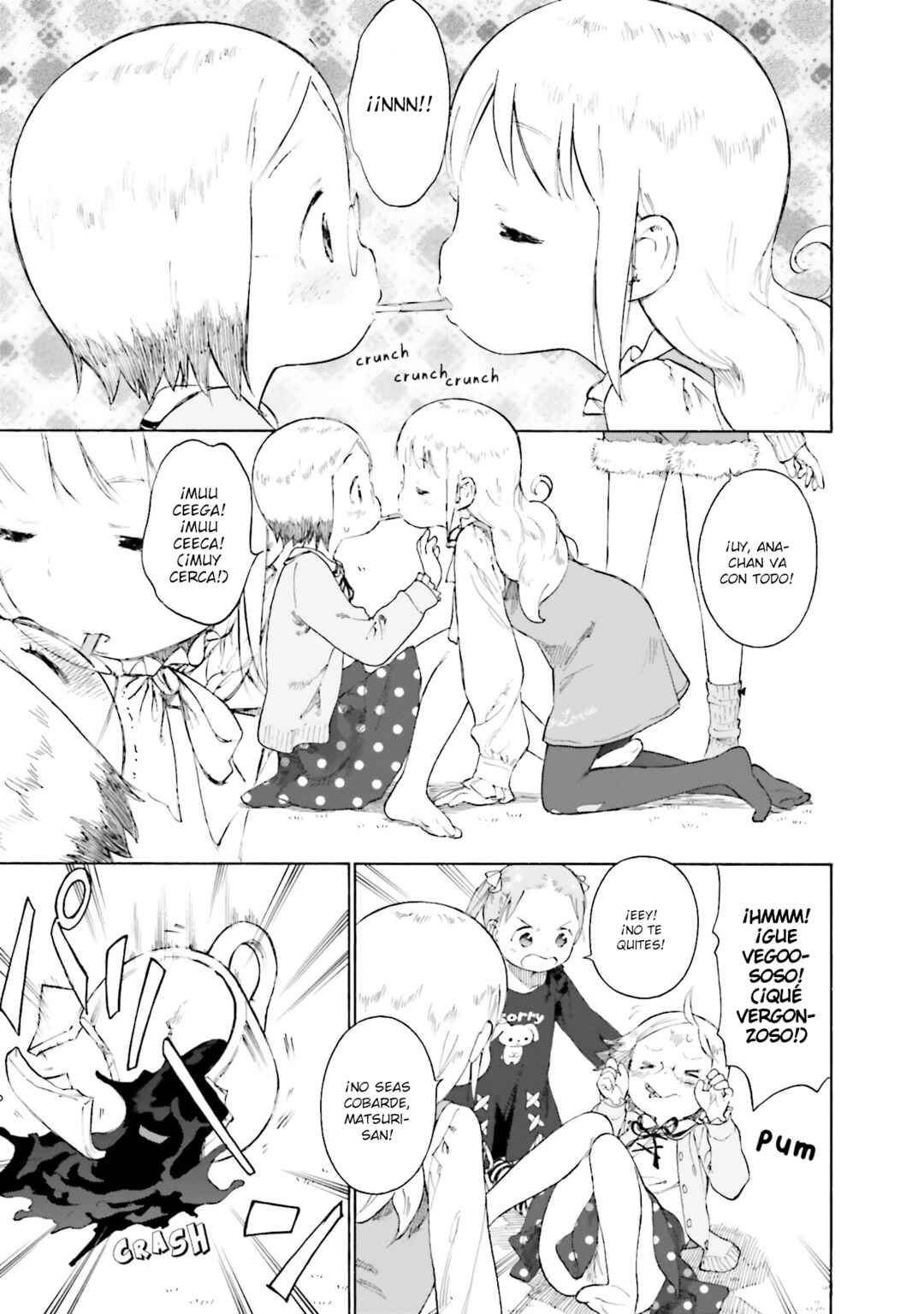 Chapter 84 - Page 1