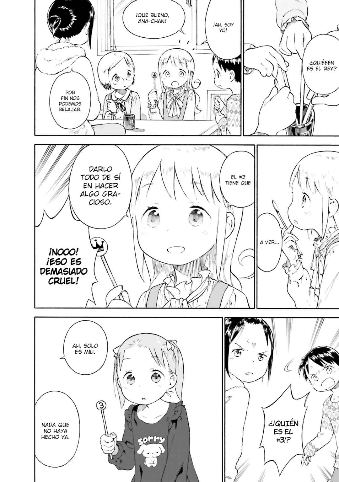 Chapter 84 - Page 10