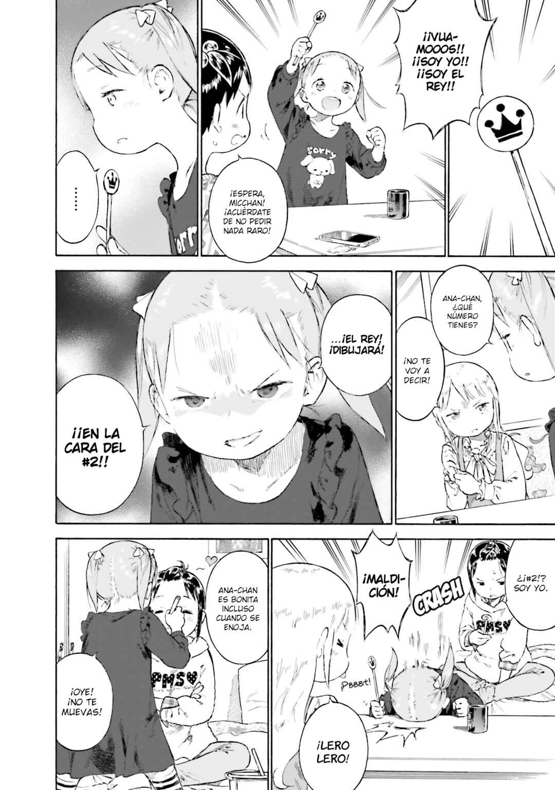 Chapter 84 - Page 16