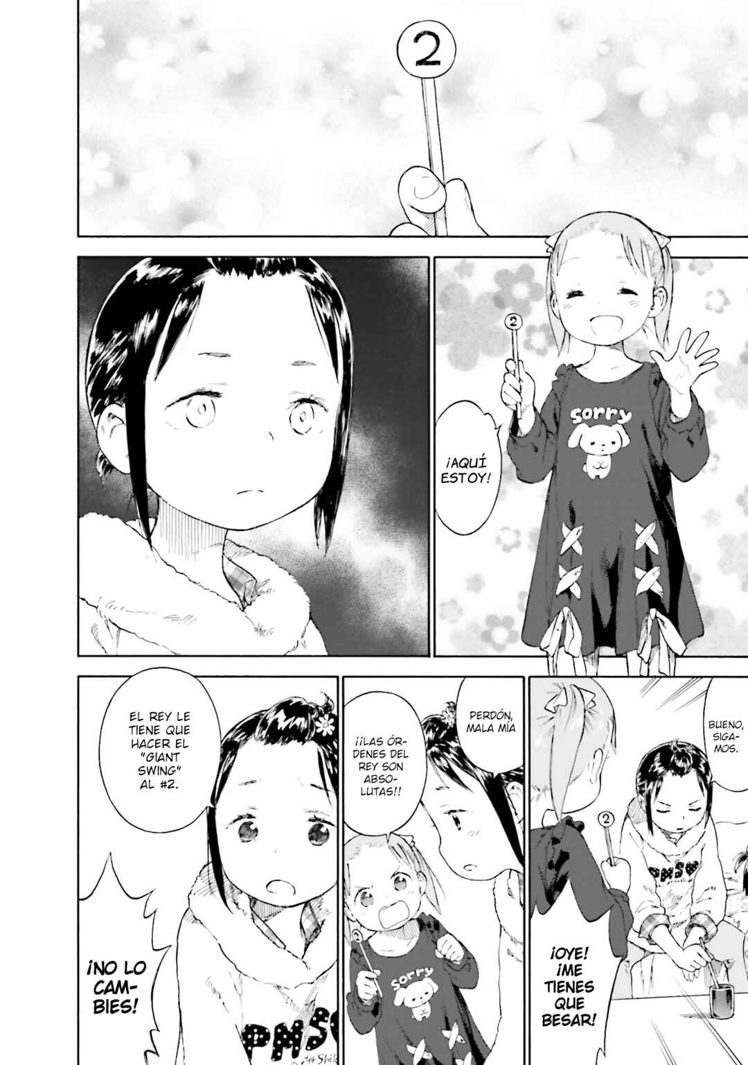 Chapter 84 - Page 6