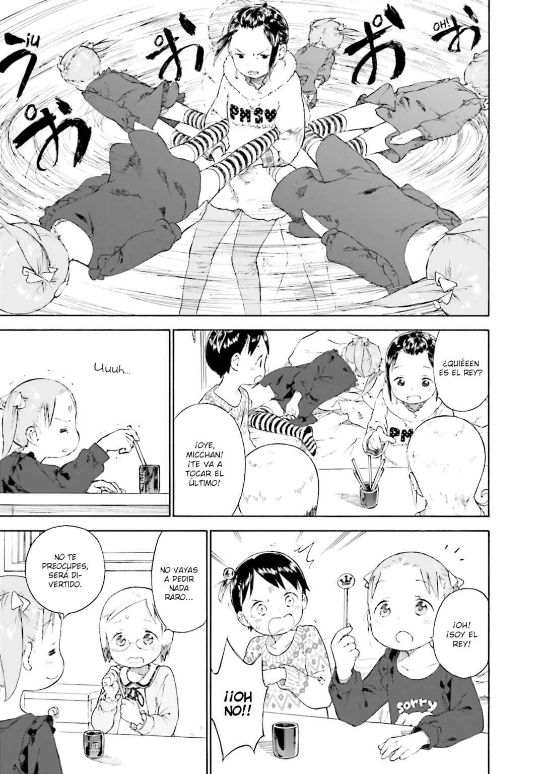 Chapter 84 - Page 7