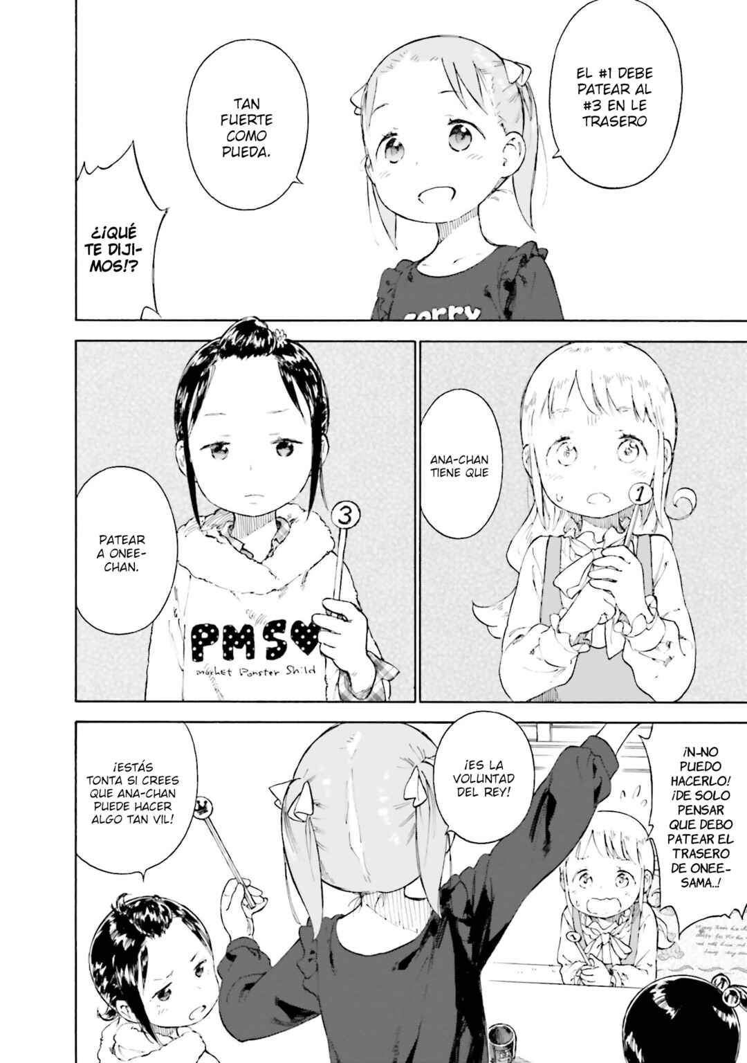 Chapter 84 - Page 8
