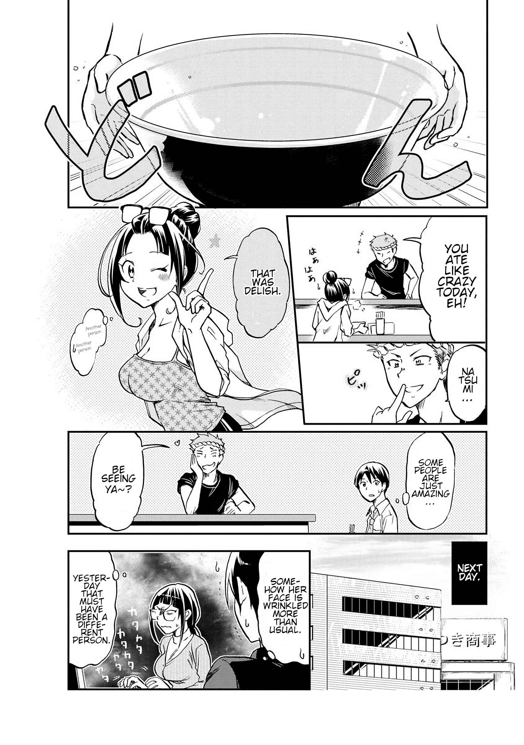 Chapter 3 - Page 12
